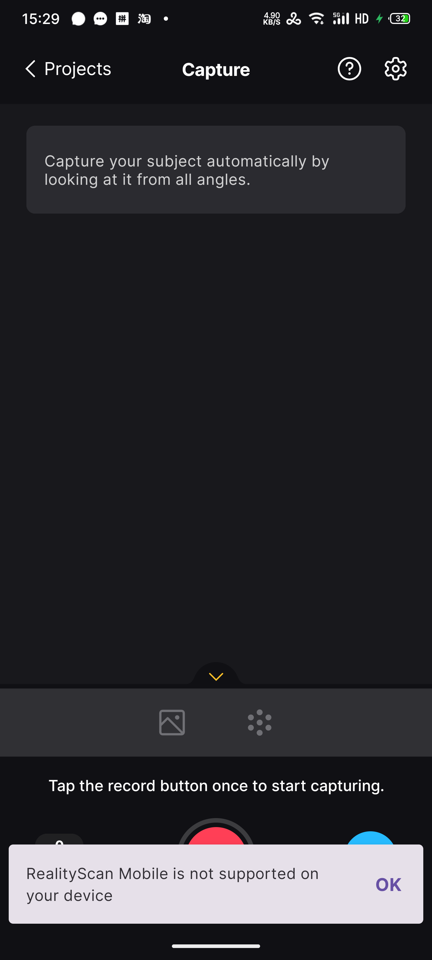 S50624-15291833_com.epicgames.realityscan.png